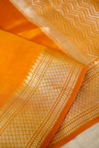 Kora Silk Saree  – Mustard Yellow